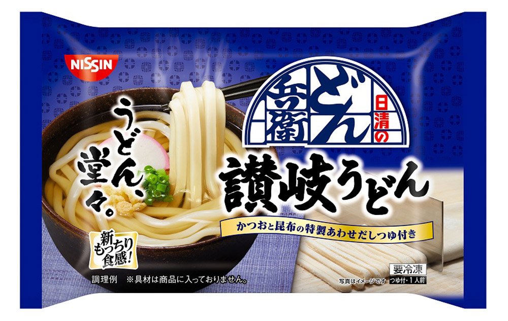 Amazon.co.jp: 日清 どん兵衛 讃岐風うどん 234g×20袋 : 食品・飲料・お酒